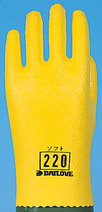 【★ポイント5倍★】10/24~10/27開催!お買い物マラソン(要エントリー) コクゴ ダイローブ手袋 #220 LLサイズ(1双袋入り) 1双 220 LL