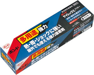 y|Cg10{z11/1̓_tf[IRNS NvSnڒ TCbNX100 iSLX120|C  1 SLX120-C 