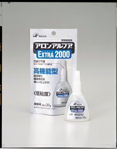 y|Cg10{zyVX[p[SAIL(12/4~12/11) vGg[ RNS AAt@ EXTRA 2000 tbNƖp 2g×5{ A2000|02AL5 1 GNXg2000