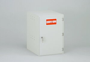 y|Cg10{z11/20~11/27 ubNtCf[x|CgAbv(vGg[) RNS r[ 101 1 101