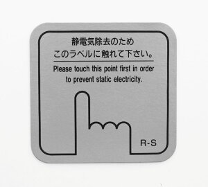 y|Cg10{z12/1̓_tf[IRNS ÓdCV[g M^ 75×70×1t(mm) 1