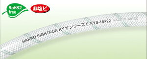 y|Cg5{zyVX[p[SAIL(9/4~9/11) vGg[ KYTt[Y E-KYS-32 32mmX41mm (50m)