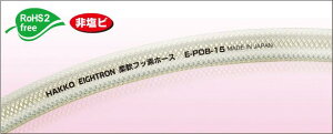 ���|�C���g10�{�� �y�V�X�[�p�[SAIL(6/4~6/11) ���v�G���g���[ �_��t�b�f�z�[�X �t�F���[���p�� �����i 32X41 E-PDB-32-F1.5S-1m