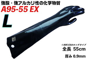 �y�|�C���g10�{�z6/1�̓����_�t���f�[�I�_�C���[�u�ώ_�E�σA���J�����w�h���� A95-55EX L�yJIS T 8116�K���z