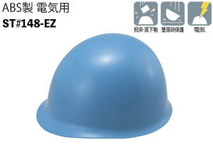 ���|�C���g10�{�� 8/4~8/11 ���������}���\��(�v�G���g���[) �y��ABS��(�d�C�p) ST#148-EZ ��