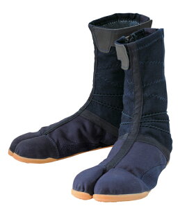 【★ポイント5倍★】10/24~10/27開催!お買い物マラソン(要エントリー) 作業地下足袋 PGFTABI-N-250 プロガードファスナーたび 紺 25.0cm