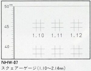 y|Cg10{zyVX[p[SAIL(12/4~12/11) vGg[ V[gQ[WNHW-07