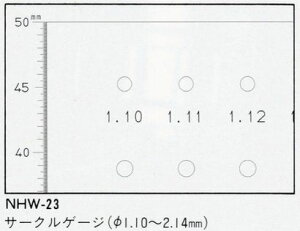 y|Cg5{z10/14~10/17JÁI}\(vGg[) V[gQ[WNHW-23