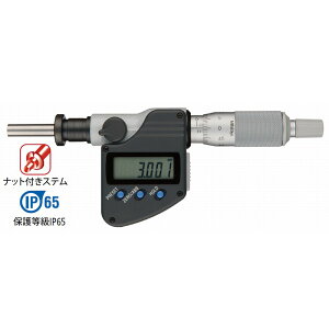 ���|�C���g10�{�� 5/9~5/16 ���������}���\��(�v�G���g���[) �h���f�W�}�`�b�N�}�C�N�����[�^�w�b�h(350-282-30)MHN2-25MX(IP65)