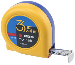 �y�|�C���g10�{�z6/1�̓����_�t���f�[�I�t���[16�R���x 3.5KF16-35