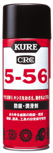 ���|�C���g10�{�� 6/20~6/26 ���������}���\��(�v�G���g���[) 5-56 430ml�i10055-56-430ML