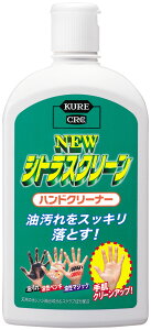 y|Cg5{zyVX[p[SAIL(9/4~9/11) vGg[ NEWVgXN[ 470ml i2282SC-470ML