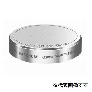 �y���|�C���g10�{���z2/4~2/10�J�ÁI���������}���\��(�v�G���g���[) �d�����HRC-62