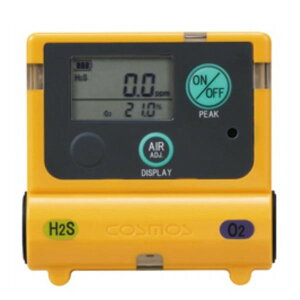 ���|�C���g5�{�� 10/24~10/27 ���������}���\��(�v�G���g���[) �K�X���m��iO2/H2S�pXOS-2200