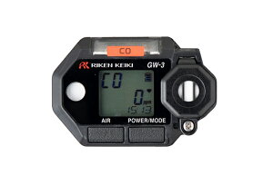 【★ポイント5倍★】10/24~10/27開催!お買い物マラソン(要エントリー) ポータブル一酸化炭素ガスモニター   GW-3(03)