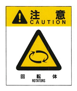 y|Cg10{z11/1̓_tf[Ixx@17i017j] @57mm×48mm@50