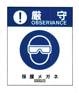 y|Cg5{z10/4~10/9JÁI}\(vGg[) xx@20i020jی상Kl @38mm×32mm@50