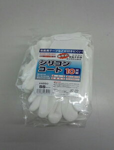 y|Cg5{z11/14~11/16JÁIyVC[OXӍ × |CgAbv(vGg[)#4650@VRR[g10ogSS