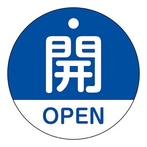 yXz11/5`11/11܂Ń|Cg5{IIouJD 15|320C@J OPENij 157113