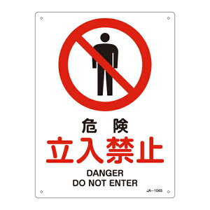 y|Cg10{z11/20~11/27 ubNtCf[x|CgAbv(vGg[) JISSWi֎~Eh΁j@JA|104S 댯@֎~@393104