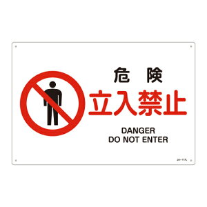 y|Cg10{z11/20~11/27 ubNtCf[x|CgAbv(vGg[) JISSWi֎~Eh΁j JA|117L 댯 ֎~ 391117