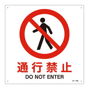 y|Cg10{z11/20~11/27 ubNtCf[x|CgAbv(vGg[) JISSWi֎~Eh΁j JA|146L ʍs֎~ 391146