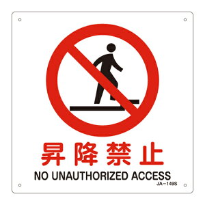 y|Cg10{z11/20~11/27 ubNtCf[x|CgAbv(vGg[) JISSWi֎~Eh΁j JA|149S ~֎~ 393149