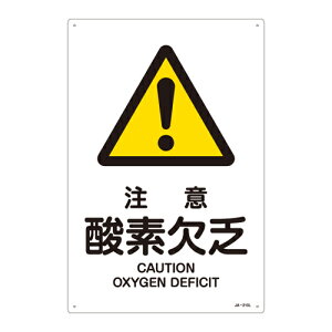 �y�|�C���g10�{�z12/13~12/15�J�ÁI���|�C���g�o�b�N��(�v�G���g���[) JIS���S�W���i�x���j JA�|210L ���� �_�f���R 391210