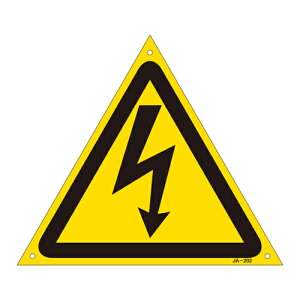 y|Cg10{z11/20~11/27 ubNtCf[x|CgAbv(vGg[) JISSWixj JA|202S 393202