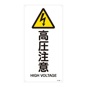 y|Cg10{z11/20~11/27 ubNtCf[x|CgAbv(vGg[) JISSWixj JA|236L  391236