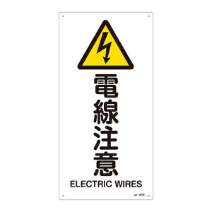 �y�|�C���g10�{�z12/13~12/15�J�ÁI���|�C���g�o�b�N��(�v�G���g���[) JIS���S�W���i�x���j JA�|237S �d������ 393237