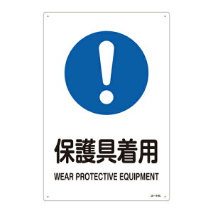 y|Cg5{z11/14~11/16JÁIyVC[OXӍ × |CgAbv(vGg[)JISSWiƂɑ΂wWj JA|316L یp 391316