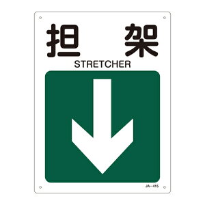 y|Cg10{zyVX[p[SAIL(12/4~12/11) vGg[ JISSWij@JA|415 Sˁ@392415