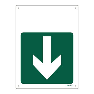 y|Cg5{z11/14~11/16JÁIyVC[OXӍ × |CgAbv(vGg[)JISSWij JA|417 392417