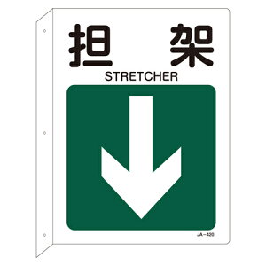 y|Cg10{z11/20~11/27 ubNtCf[x|CgAbv(vGg[) JISSWiL^\j JA|420 S 392420