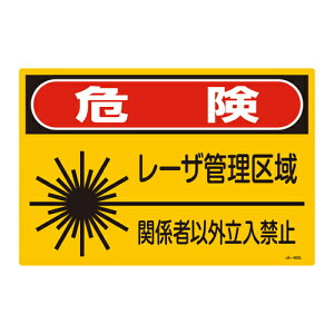 ���|�C���g10�{�� 5/9~5/16 ���������}���\��(�v�G���g���[) ���[�U�W�� JA�|602L 391602