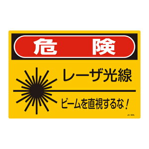 y|Cg10{z11/20~11/27 ubNtCf[x|CgAbv(vGg[) [UW JA|604L 391604