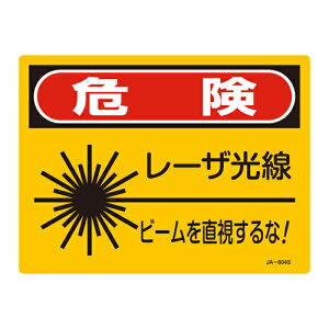 ���|�C���g10�{�� 5/23~5/27 ���������}���\��(�v�G���g���[) ���[�U�W�� JA�|604S 393604