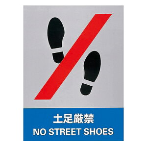 y|Cg10{z11/20~11/27 ubNtCf[x|CgAbv(vGg[) SW JH|11S y 029111