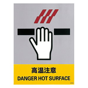 y|Cg10{z11/20~11/27 ubNtCf[x|CgAbv(vGg[) SW JH|43S  029143