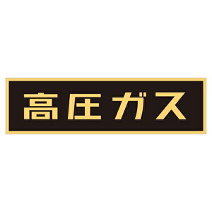 y|Cg5{z11/14~11/16JÁIyVC[OXӍ × |CgAbv(vGg[)ԗxWi}Olbg^Cvj P|3M 043006