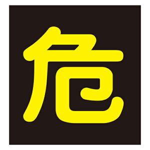y|Cg5{z10/4~10/9JÁI}\(vGg[) ԗxWi}Olbg^Cvj P|4M 043009