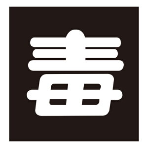 y|Cg10{z11/20~11/27 ubNtCf[x|CgAbv(vGg[) ԗxWi}Olbg^Cvj P|6M 043014