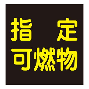 y|Cg5{zyVX[p[SAIL(9/4~9/11) vGg[ ԗxWiXebJ[^Cvj \P|9 044009