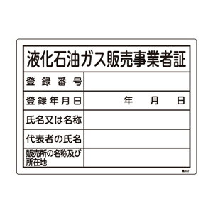 y|Cg5{zyVX[p[SAIL(9/4~9/11) vGg[ KXW 402 039402