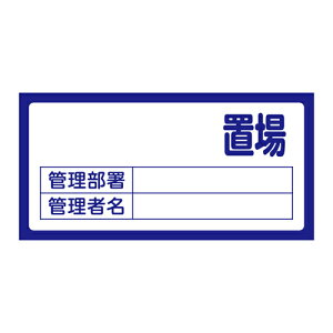 y|Cg5{zyVX[p[SAIL(9/4~9/11) vGg[ uW u200inj 048200