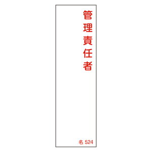 y|Cg5{zyVX[p[SAIL(9/4~9/11) vGg[ Wi^Cvj 524 046524