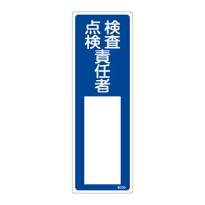 y|Cg5{z11/14~11/16JÁIyVC[OXӍ × |CgAbv(vGg[)Wi^Cvj 535 046535