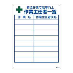 y|Cg10{z11/20~11/27 ubNtCf[x|CgAbv(vGg[) ƎC҂̐EW E|511 049511