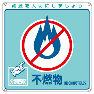 y|Cg10{zyVX[p[SAIL(12/4~12/11) vGg[ ʔpʕW ʁ|103 078103